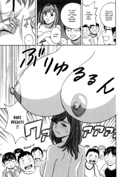 Page 175 of Ryoujoku!! Urechichi Paradise