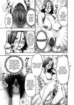 Page 26 of Akogare no Tomodachi no Okaa-san ni Itazura Shitara Gyaku ni Oishiku Taberareta | I Tried Playing a Prank On My Friend's Mom And Ended Up Being The One Pursued