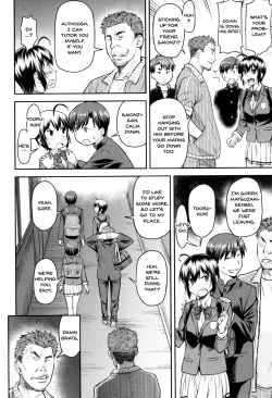 Page 123 of Kaname Date Jou