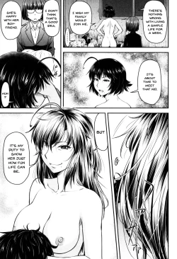 Page 148 of Kaname Date Jou