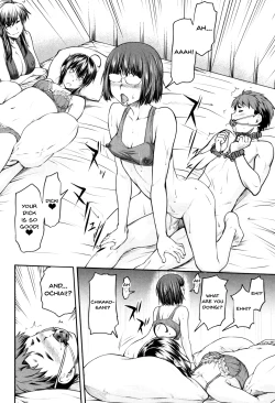 Page 163 of Kaname Date Jou