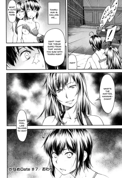 Page 171 of Kaname Date Jou