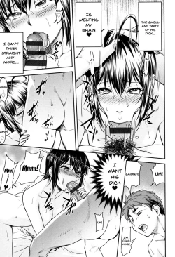 Page 178 of Kaname Date Jou