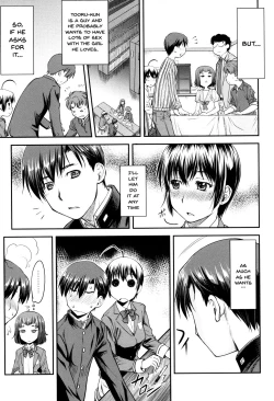 Page 30 of Kaname Date Jou