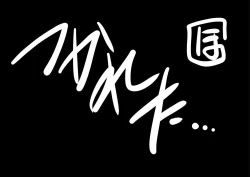 Page 64 of Netorare x VR