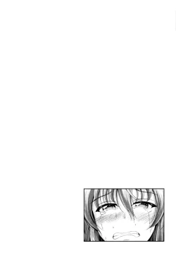 Page 155 of Sisters Sandwich Ch 1~6