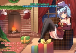 Page 4 of Enkou Sinon-chan