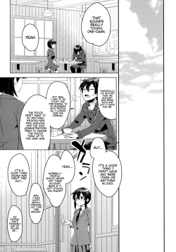 Page 30 of GunGunGale Gentei Heroine