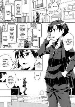 Page 4 of GunGunGale Gentei Heroine