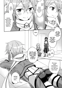 Page 9 of GunGunGale Gentei Heroine