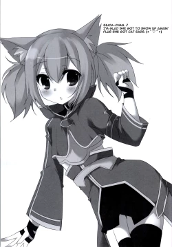 Page 10 of Himitsu no Online