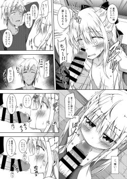 Page 10 of Blue Bird.