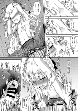 Page 16 of Blue Bird.