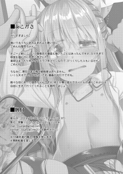 Page 24 of Blue Bird.