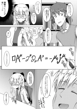 Page 4 of Blue Bird.