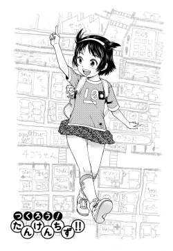 Page 102 of Watashi Tachi no Kaerimichi