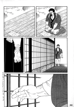 Page 32 of Gedou no Ie Chuukan | House of Brutes Vol. 2 Ch. 8