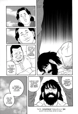 Page 9 of Gedou no Ie Chuukan | House of Brutes Vol. 2 Ch. 8