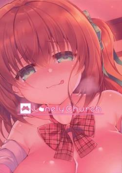 Page 19 of Seiyoku Gekitsuyo Kanojo ni Oazuke Ecchi shita Kekka