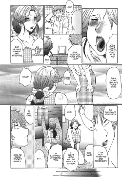 Page 17 of Juku Juku Ch. 1-6