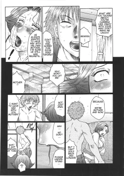 Page 86 of Juku Juku Ch. 1-6