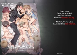 Page 2 of Zenin Boku no Omocha