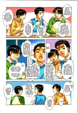 Page 12 of Kaseifu Monogatari Jo | The Housekeeper's Tale: 1