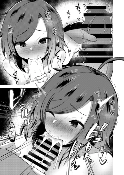 Page 21 of Transgender Tensei Shite JK ni Narimashita