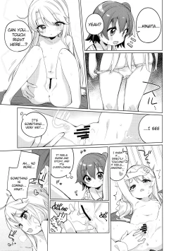 Page 14 of Binetsu na Tenshi-tachi | Angels in Heat