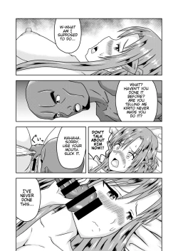 Page 17 of Asuna-san ga Agil ni Netorareru Ohanashi