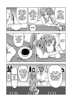 Page 2 of Asuna-san ga Agil ni Netorareru Ohanashi