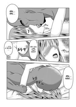 Page 32 of Asuna-san ga Agil ni Netorareru Ohanashi