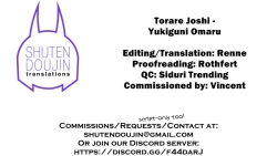 Page 27 of Torare Jyoshi