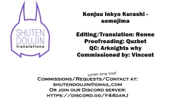 Page 9 of Konjuu Inkyo Kurashi