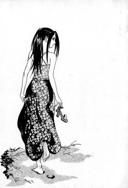 Page 207 of Apartment Heaven