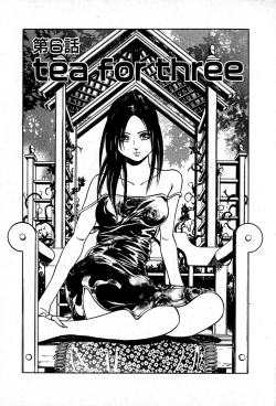 Page 87 of Apartment Heaven