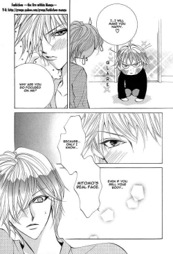 Page 26 of Crazy for daddy ch2