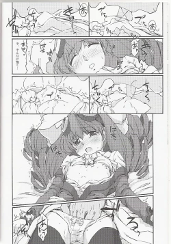 Page 9 of Hydros. 7th