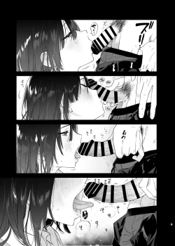 Page 5 of Mukuchi na Tosho Iin to Sex Zuke.