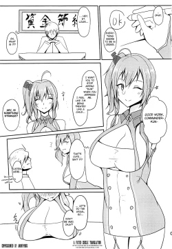 Page 2 of Shakoire Chuui!