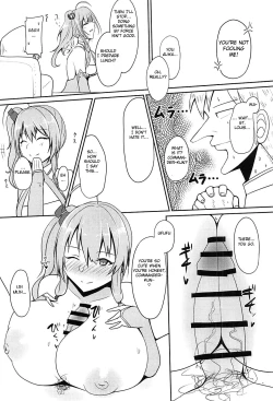 Page 3 of Shakoire Chuui!