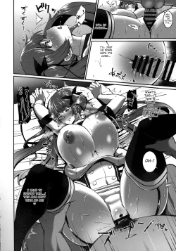 Page 13 of Honolulu o Otosu Hon.