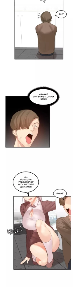 Page 3 of Hahri's Lumpy Star Ch. 32