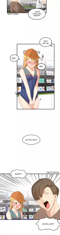 Page 6 of Hahri's Lumpy Star Ch. 32