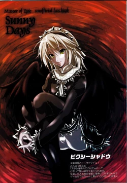 Page 2 of SUNNY DAYS