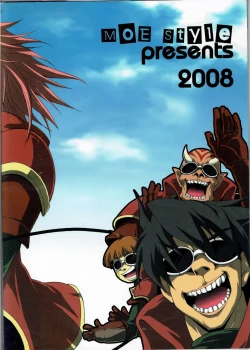 Page 5 of SUNNY DAYS