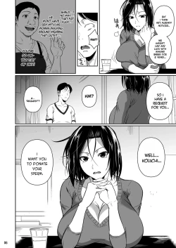 Page 7 of Shoutengai no Ana Zuma-tachi | The Downtown Shopping Street's Wife's Holes