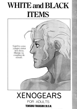 Page 1 of White and Black Items