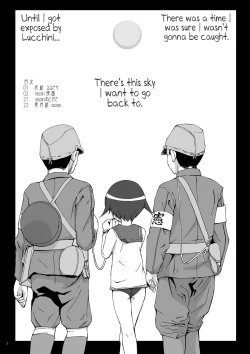 Page 2 of Perrine-sanchi de Taihen Desu!! | Trouble of Perrine's Parcel!!