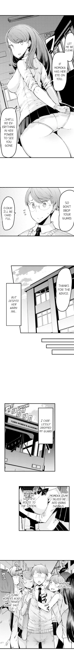 Page 13 of Cum Aboard the Slut Shuttle Ch. 1 - 9